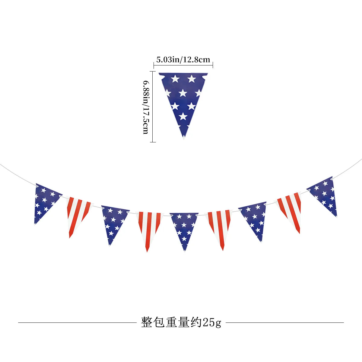Independence Day Party Supplies Set – American Flag Tableware for 4th of July | Gearelo
