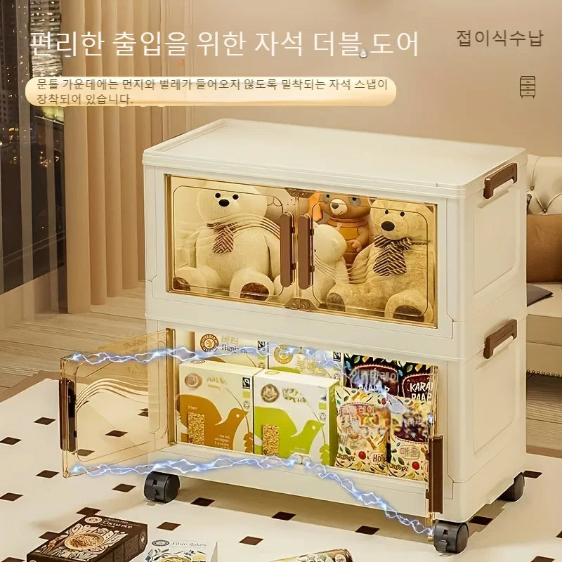 Foldable Storage Box with Clear Door – Clothes, Books & Toy Organizer | Gearelo