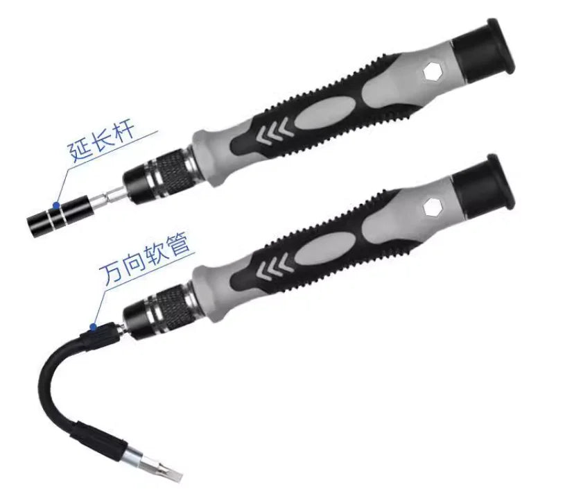 115-in-1 Precision Screwdriver Set – Repair Kit with Flexible Shaft & 98 Bits | Gearelo