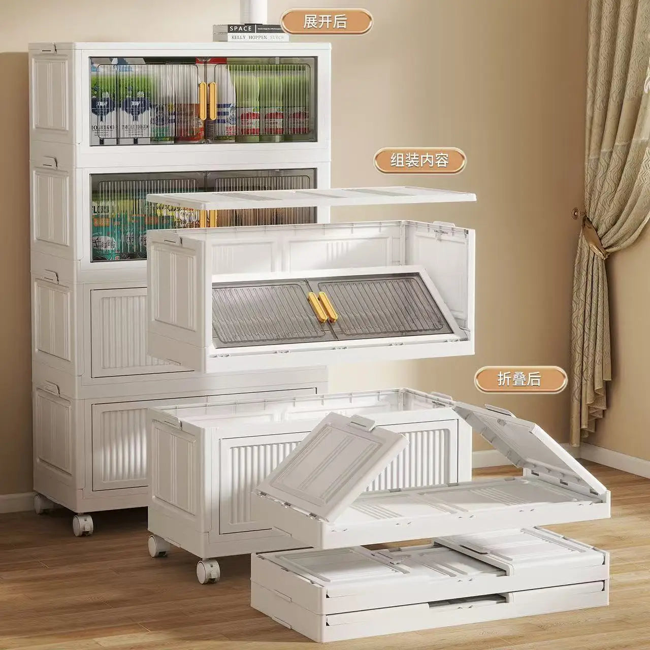 Foldable Storage Cabinet 3–5 Tier – No-Assembly Organizer with Wheels | Gearelo