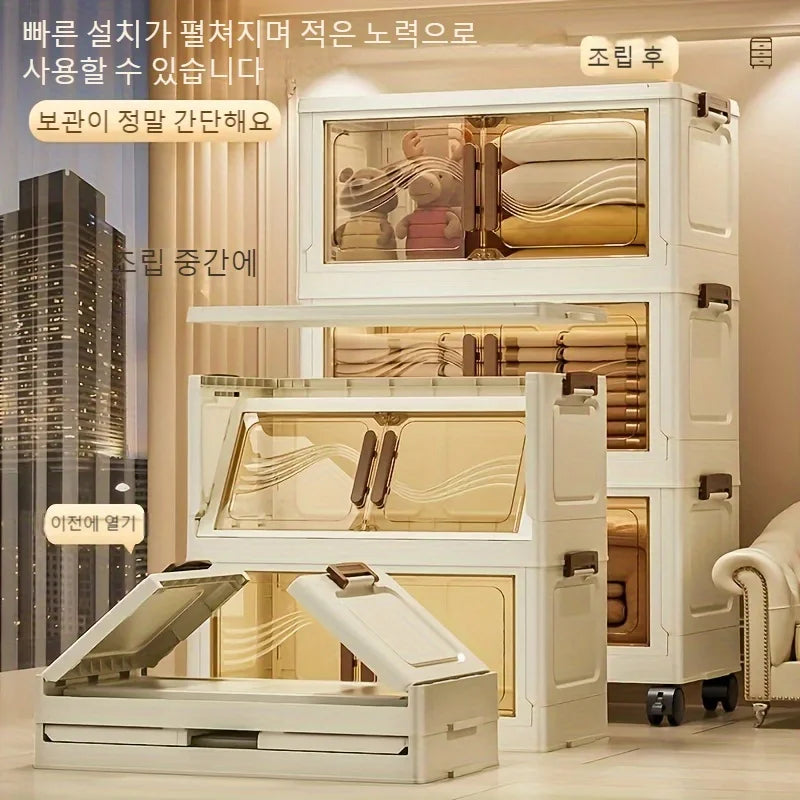 Foldable Storage Box with Clear Door – Clothes, Books & Toy Organizer | Gearelo